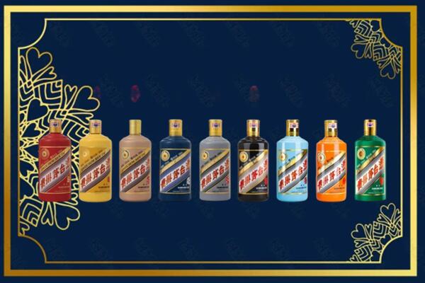 宝鸡金台区回收生肖茅台酒