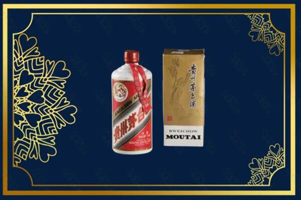 宝鸡金台区回收巽风茅台酒