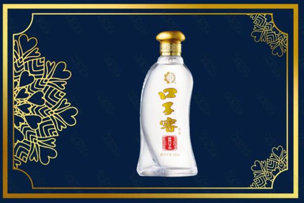宝鸡金台区回收口子窖