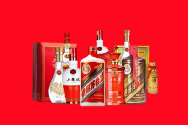 宝鸡金台区回收名酒